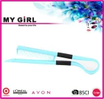 Hot sale Wholesale hair care product magic foldable healthy tension hair straightening comb
