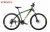 Import hot sales Aluminum alloy bicycle with suspension 26 inch MTB mountain bike for men and women from China