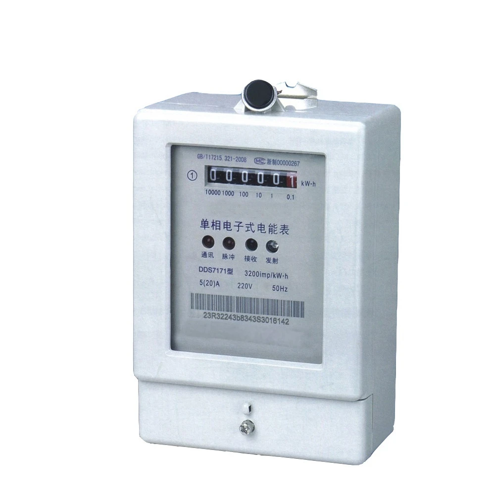hot sell gsm smart analog voltmeter energy meter