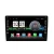 Import Hot Selling 2Din 9" 10.1" 8 Core Touch Screen Full HD1080P Camera Autoradio Car Video Audio Stereo IPS DSP Car Multimedia System from China