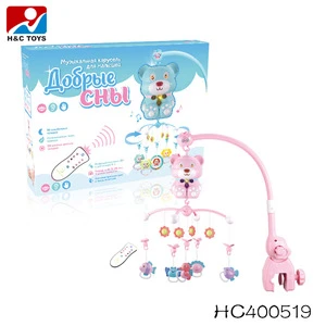 Hot Selling Baby Sleep Better Toy Mobile Musical Hanging Baby Toys from China HC400518