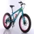 Import Hot selling of bikes 2016 Colorful frame snow bike 26&quot; fat mountain bikes by Hebei Good Children from China