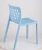 Import Hot Selling Stackable Leisure Dining Chair Plastic Chair from China