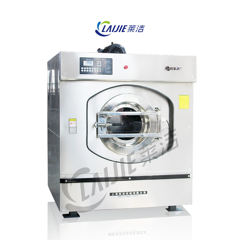Hotel commercial laundry equipment price for sale from Germany