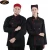 Import Hotel uniforms suits for women men professional chef uniform restaurant hotel waitress design server uniform from China