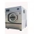 Import Hotel/hospital used commercial laundry equipment price competitive from China