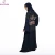 Import Hotsale Elegant Abaia Front Buttons Muslim Dress Long Sleeve Ladies Simple Style Cheap Turkey Abaya Islamic Clothing from China