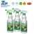 Import Household Chemical Door Window Anti-mist Glass Cleaner from China