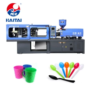 HTW110JD Hot sale low price customized disposable plastic cup molding machine