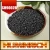 Import Huminrich Organic Fertilizer From Lignite 2-4mm Humic Fulvic Acid Granular For Plant Food from China