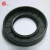 Import Hydraulic Rubber Piston Oil Seals/high adhesion oil seal from China