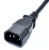 Import IEC 320 C14 Plug to IEC 309 332C6 Power Cords, 16 Amps, 250V, H05VV-F 1.5mm Cable,332P6 inlet to plug into an C13 receptacle from China