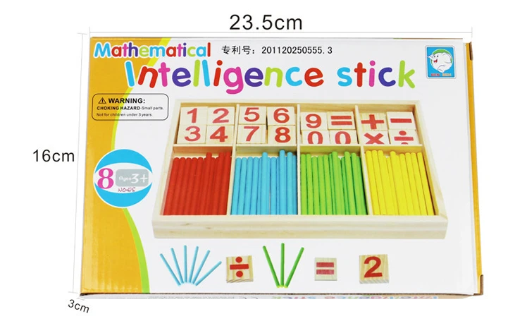 In 2020, Amazons top-selling kindergarten sells wooden digital learning sticks and teaching AIDS, calculator boxes, and wooden