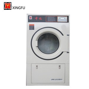 Industrial hot air portable centrifuge clothes dryer