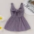 Import INS hotsale new arrival baby girls summer dress fashion bow knot 2year baby girl dresses from China