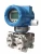 Import Intrinsically safe Pressure transmitter from China