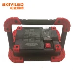 Ir flood light driverless 12v dc