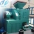 Import ISO CE coal briquette machine/coal briquette/charcoal briquette making machine from China