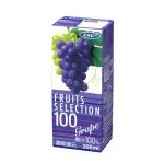 Japan brand great quality fresh material green apple juice soft drink prices for wholesale
