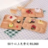 Japanese style hotel square round plaid tea tray fruit bread serving tray bamboo sushi dish wholesale