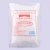 Import Jingong 99% Monosodium glutamate 1kg for catering service from China