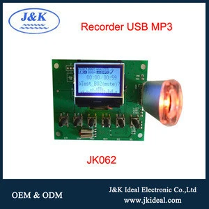 JK3090 For digital audio sound speaker MP3 voice recording/recorder module with mic