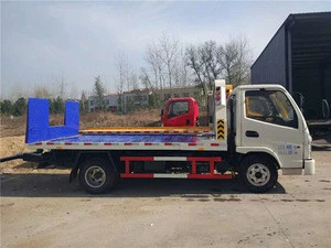 Kama Wrecker towing joint body for trucks
