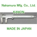 KANON Digital Vernier Stainless Caliper