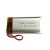 Import KC certificated 802530 550mAh 3.7v blue tooth battery from China