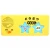 Import kids laptop intelligent learning machine with LCD screen and interesting game modes from China