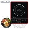 Kitchen cooking appliance 2000W induction cooker KC certificate