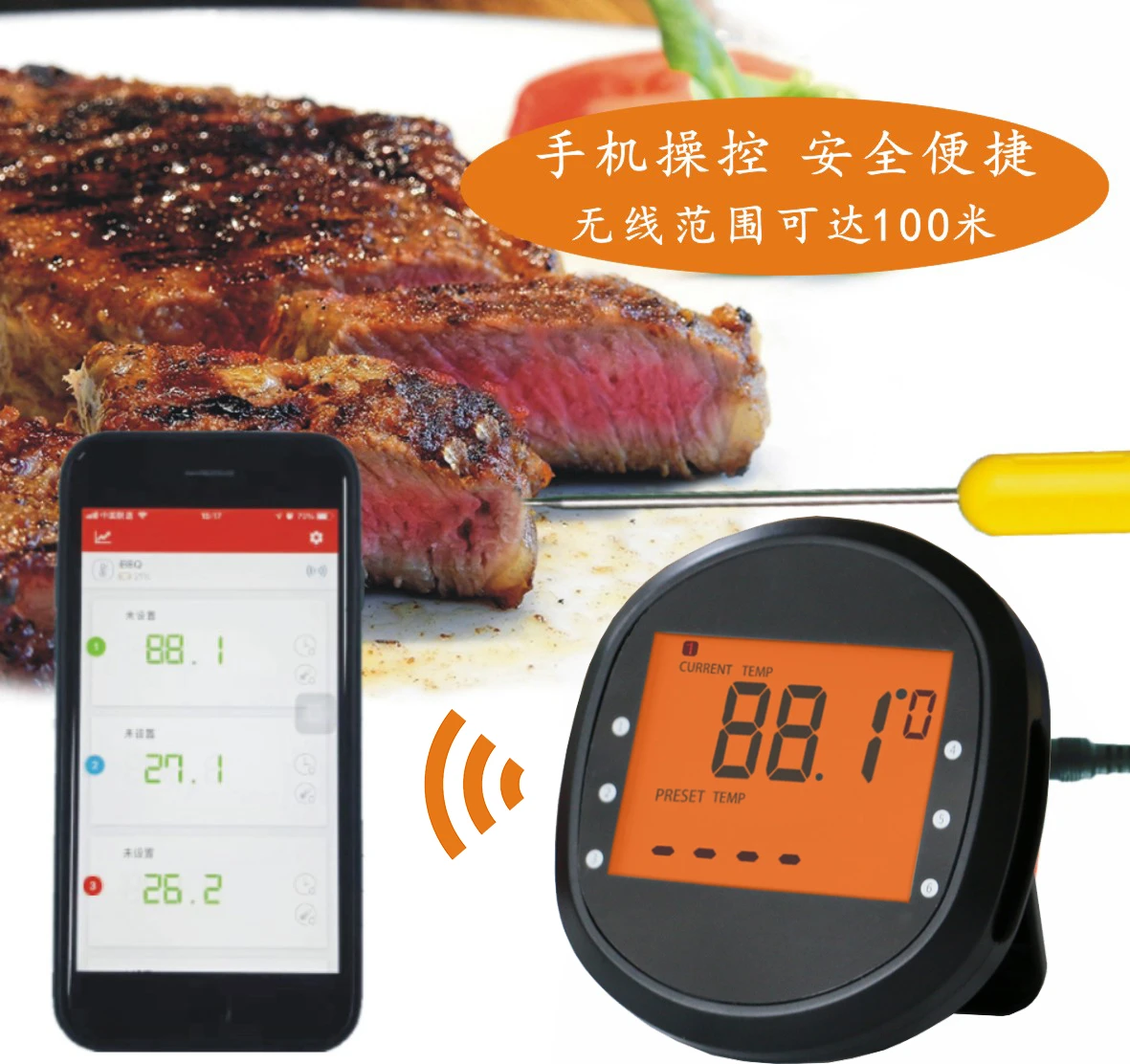 Kizen instant read Bluetooth Meat Thermometer, Wireless Digital BBQ Thermometer for Grillin