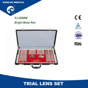 KJ-266BM 266 pieces Trial Lens Set, Bright Metal Rim,  CE Approved Optical Instruments