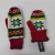 Import KNITDAY mittens from China