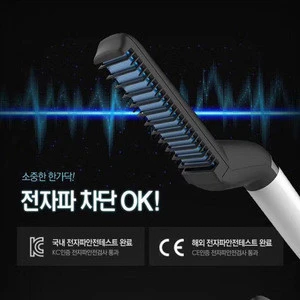 Korean Hair Straightener Brush Ceramic Mini Electric Hair Comb Hair Straightener for Men