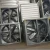 Import Kunzheng Poultry farm shed ventilation fan Greenhouse exhaust fan Industry fan from China