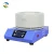 Import Lab Equipment ZNCL-T5L Magnetic Stirring Heating Mantle from China
