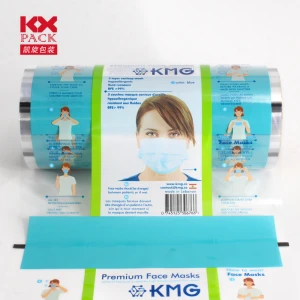 Laminated Material Disposable Protect Face Masky Packing Plastic Roll FIlm Face Protective Packaging Bag