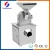 Import Large Capacity 304 Stainless steel commercial herb grinder flour mill from China