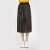 Import latest design vintage fashion korean gold high waist women long maxi knitted midi skirt from China