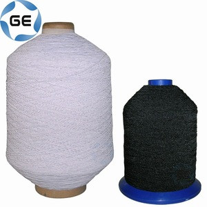 Buy Latex Rubber Shirring Elastic Thread White Black Or Covered Yarn ...