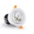 Import led downlight dimmable 5w IP44 recessed led light downlight downlight-5W-1 from China