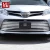 Import LEYI ABS plating silver car accessories Front Grille Front Bumper Grille for Sienna from China