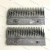 Import LG-Sigma escalator spare parts with lift and right comb plate from China