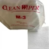 Lint free soft eco-friendly M-3 clean wiper 25 x 25 cm electronics cleanroom wiper for ISO Class 5