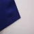Lithe and Soft 40SNR Roman Cloth Dark blue Ponte de Roma / Roman Knit Fabric