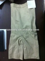 Long Johns in Seamless pregnance