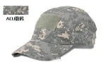 Loveslf tactical outdoor baseball cap wear sunscreen desert camouflage