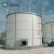 Import Low Cost-effective Biogas Storage tank for Anaerobic Digestion Plants from China