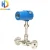 Import Low price hotsell Biogas flow meter air flow meter thermal gas mass flow meter from China